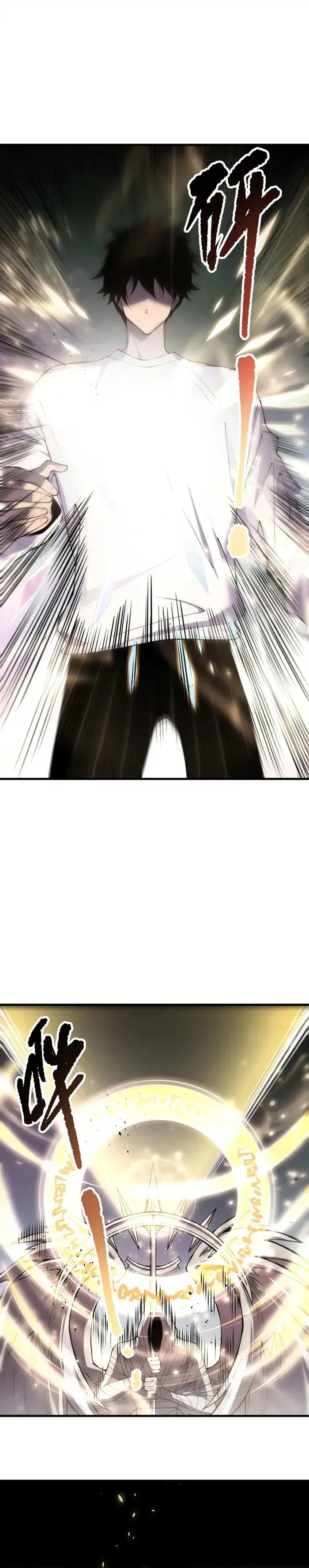 Catastrophic Necromancer Chapter 150 image 14_optimized